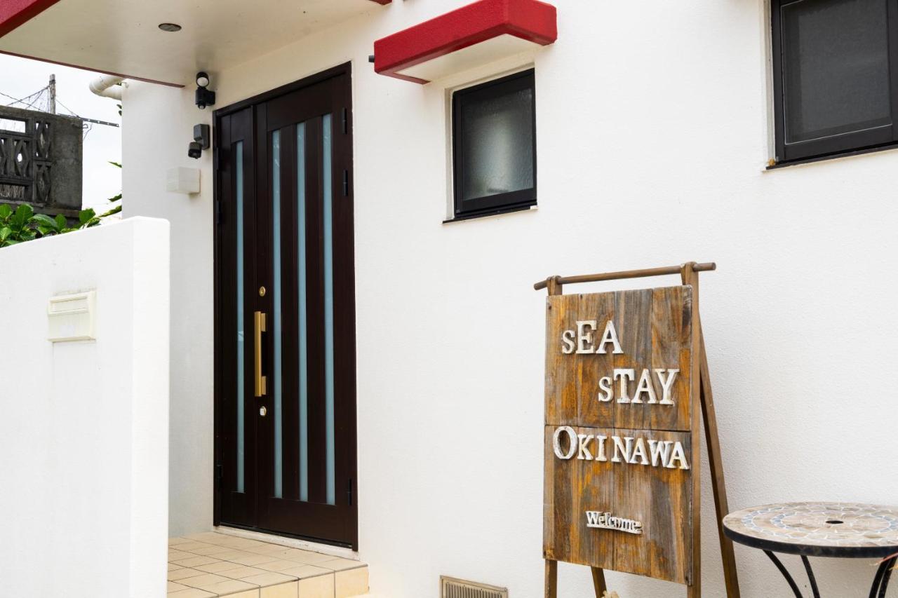 Sea Okinawa